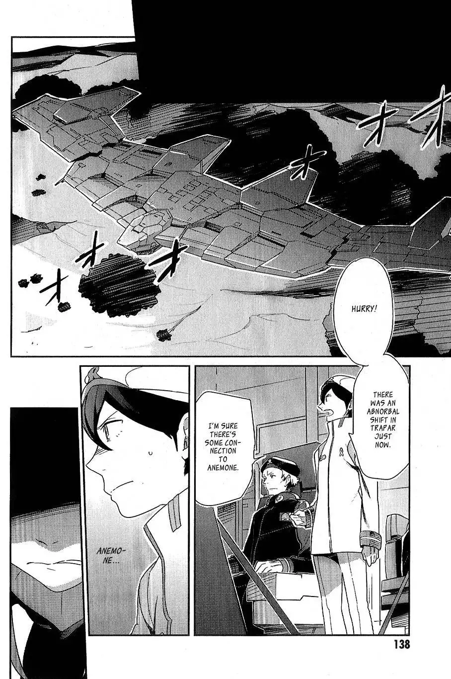 Koukyou Shihen Eureka Seven - New Order Chapter 4 29